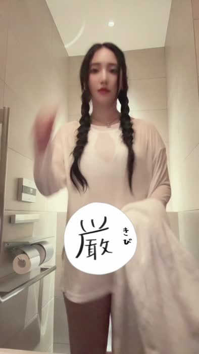 3d14ec481c29c86b1bc08b4df7c2c29bb6465f028df169f7e719f285a3f8df05 thumbnail