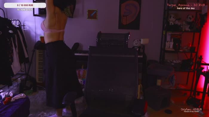 Neflida Nude Twitch Videos - Neflida Porn Archive